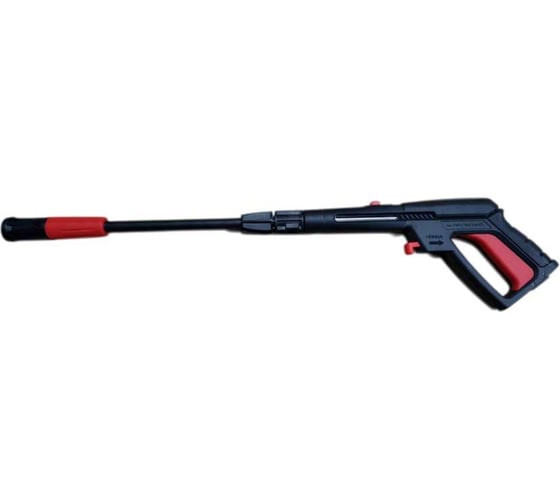 Пистолет для мойки высокого давления Grizzly GSP-70