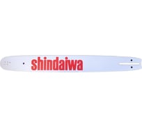 Шина (18"; 0.325; 1.5 мм) Shindaiwa X125-000151