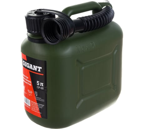 Канистра пластиковая зеленая Profi 5 л Gigant CP-05