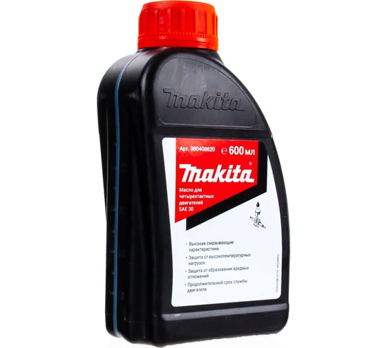 Масло 0.6 л для 4-х тактного двигателя Makita 980408620. . Цена: 0, техническое описание, фасовка, соответствие двигателям техники.