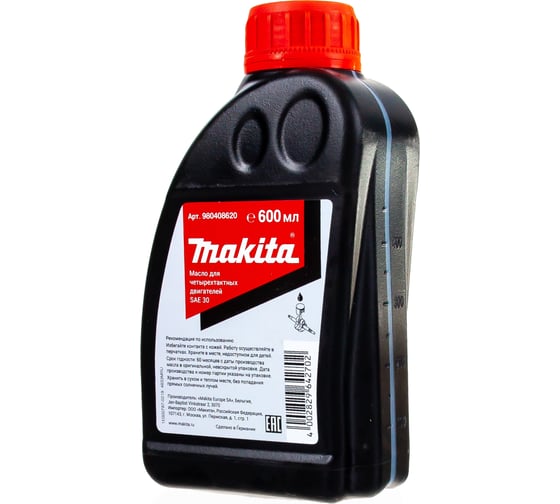 Масло 0.6 л для 4-х тактного двигателя Makita 980408620