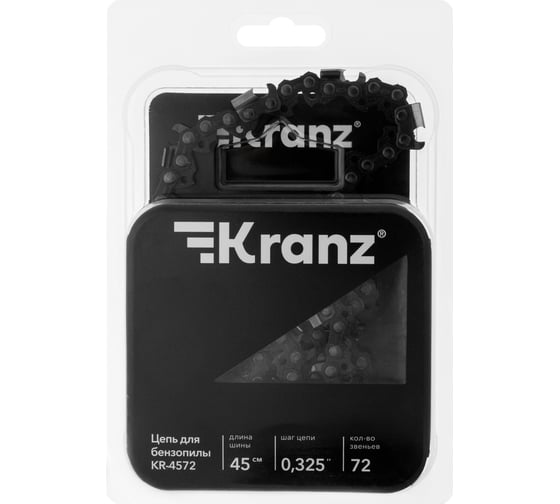 Цепь Kranz для бензопилы KR-4572, шина 45см, шаг 0,325, 72 звена KR-16-1192