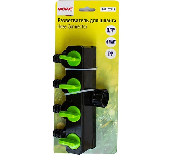Разветвитель для шланга WMC TOOLS пластиковый 4-канальный с регуляторами(3/4x4 штуцера), на блистере WMC-TG7207012(50011)