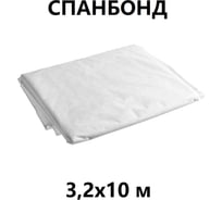 Спанбонд белый укрывной материал ГеоПластБорд для грядок 3,2х10 метров для защиты растений SPBWT60