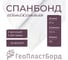 Спанбонд белый укрывной материал ГеоПластБорд для грядок 3,2х10 метров для защиты растений SPBWT60 2