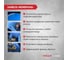 Мембрана гидроаккумулятора PROFLINE 100л черная УТ-00023927 3
