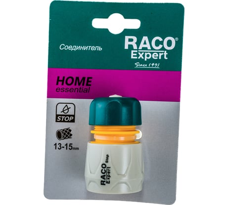 Соединитель "шланг-насадка" с автостопом 1/2" Raco 4250-55205C