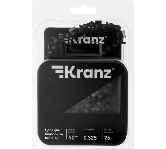 Цепь KRANZ для бензопилы KR-5076, шина 50см, шаг 0.325, 76 звеньев KR-16-1193