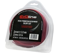 Леска триммерная (корд) EVOline Silent Cut 3,0 мм, 52 м, четырехлистник, нейлон, в блистере 3052SILENTEVO