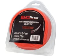 Леска триммерная (корд) EVOline Silent Cut 2,4 мм, 20 м, четырехлистник, нейлон, в блистере 2420SILENTEVO