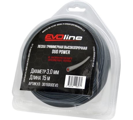 Леска триммерная (корд) EVOline Duo Power 3,0 мм, 15 м, сердечник, с насечками, нейлон, в блистере 3015DUOEVO