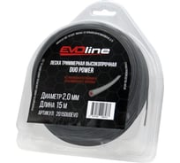 Леска триммерная (корд) EVOline Duo Power 2,0 мм, 15 м, сердечник, с насечками, нейлон, в блистере 2015DUOEVO