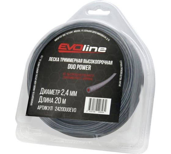 Леска триммерная (корд) EVOline Duo Power 2,4 мм, 20 м, сердечник, с насечками, нейлон, в блистере 2420DUOEVO
