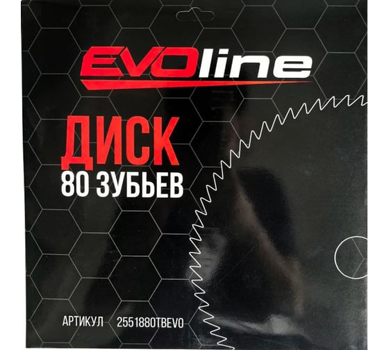 Диск для мотокос EVOline  80 зубьев, 255мм/1,8мм, металл, упаковка картон 2551880TBEVO