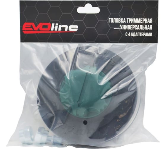 Головка триммерная для мотокос универсальная EVOline 4 адаптера в комплекте, нейлон, упаковка пакет THUNIEVO