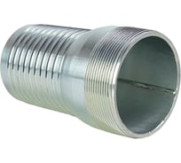 Штуцер переходной Rusbelt КС Ёлочка 65 мм+ Резьба наружная 2 1/2 00-00044139