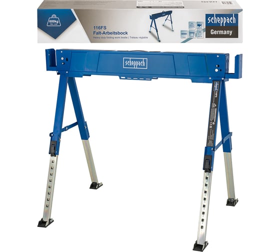 Козлы металлические Scheppach (максимальная нагрузка - 600кг) Sch-116FS(62483)