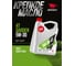 Масло моторное ВМПАВТО Garden 4Т 5w30, SJ/CF, 4л канистра 9332 2