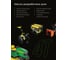 Масло моторное ВМПАВТО Garden 4Т 5w30, SJ/CF, 4л канистра 9332 6