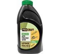Масло для смазки цепи PROCRAFT цепное масло, 0,5 л. PCO500