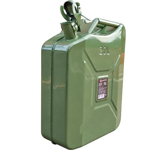 Канистра стальная SAMGRUPP зеленая 20 л SAMC-103200020