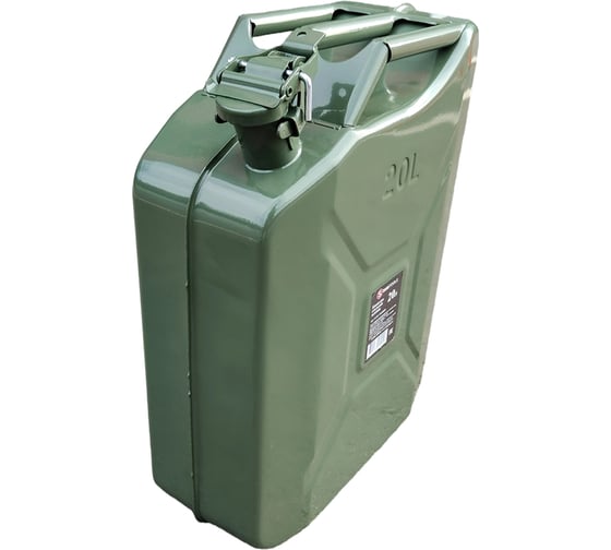 Канистра металлическая SAMGRUPP зеленая 20 л 4шт SAMC-103200020-4