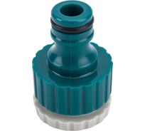 Адаптер  (1/2"; 3/4") для системы полива Raco 4250-55220C