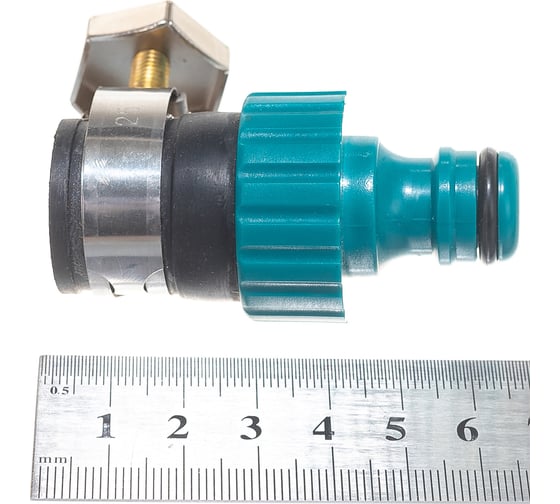 Адаптер 1/2" с хомутом для системы полива Raco 4250-55223C