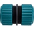 Муфта (3/4"; 3/4") для шлангов Raco 4250-55212C 3
