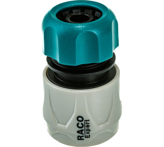 Соединитель (шланг 1/2"- насадка) для системы полива Raco 4250-55203C