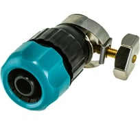 Соединитель с хомутом (труба 1/2"-шланг 1/2") для системы полива Raco 4250-55224C