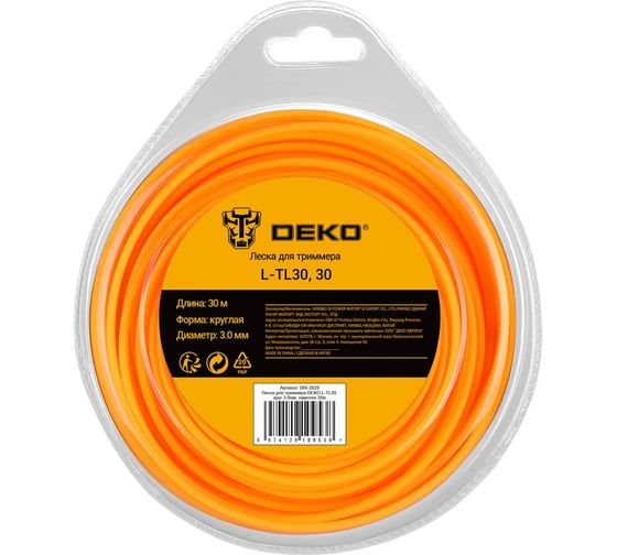 Леска для триммера DEKO L-TL30 круг 3.0мм, намотка 30м 084-2029