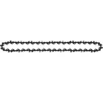 Цепь (325LPх305мм; 1.1 мм) Milwaukee 4932480177