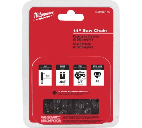 Ручка цепной пилы 325LP X 356x1.1 Milwaukee 4932480178
