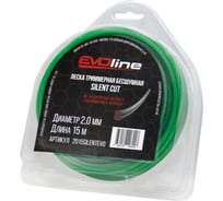 Леска триммерная EVOline корд Silent Cut 2,0 мм, 15 м, четырехлистник, нейлон, в блистере 2015SILENTEVO