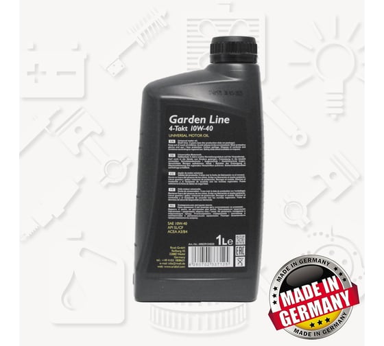 Масло моторное ARIAL GARDEN LINE 4-Takt 10W-40 (1л) AR029104020