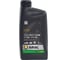 Масло моторное ARIAL GARDEN LINE 4-Takt 10W-40 (1л) AR029104020 1