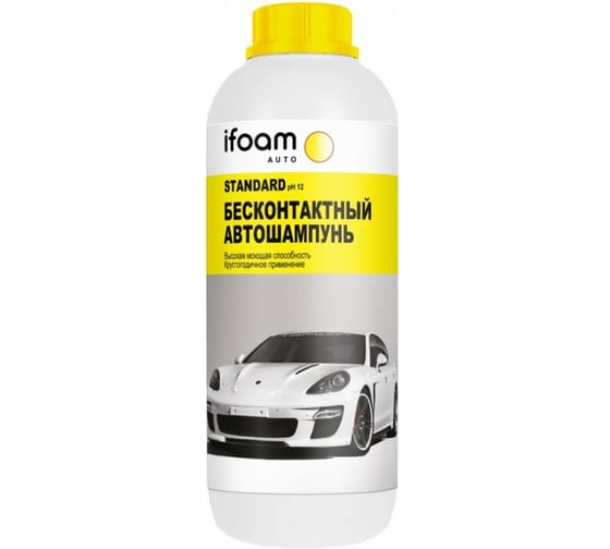 Бесконтактный автошампунь ifoam "Standard" 102101