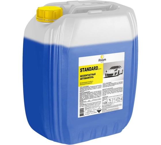 Бесконтактный автошампунь Ifoam "Standard" 102123