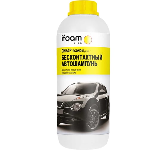 Бесконтактный автошампунь Ifoam «Cheap» 131101 1