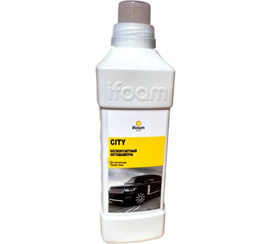 Бесконтактный автошампунь Ifoam «City» 105101 1