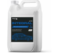 Бесконтактный автошампунь Ifoam «Integral» 143105