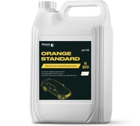 Бесконтактный автошампунь Ifoam «Orange Standard» 119105