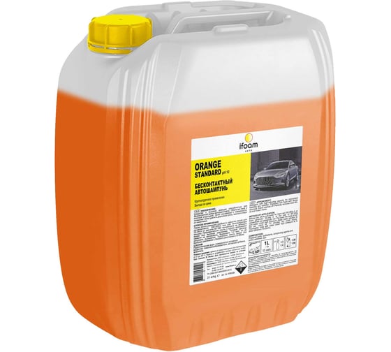Бесконтактный автошампунь Ifoam «Orange Standard» 119123