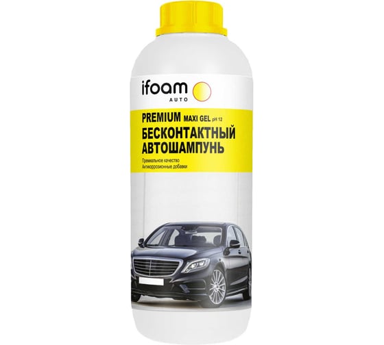Бесконтактный автошампунь Ifoam «Premium» 136101 1