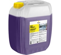 Бесконтактный автошампунь Ifoam «SELF PERFECT» 135125