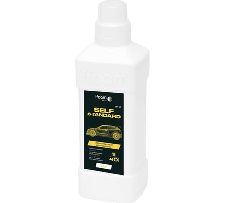 Бесконтактный автошампунь Ifoam «SELF STANDARD» 137101