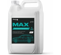 Бесконтактный двухфазный автошампунь Ifoam «Max» 107105