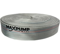 Шланг MAXPUMP текстильный 2 10м, 8 бар 2040000002640-10