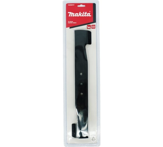Нож для газонокосилки Makita ELM4121, 41 см, в блистере YA00000738